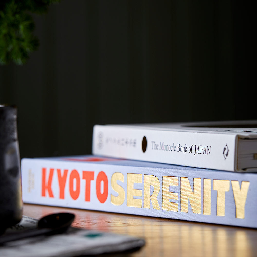 Assouline Kyoto Serenity Book