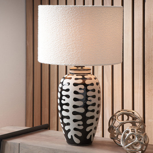 Monochrome Table Lamp