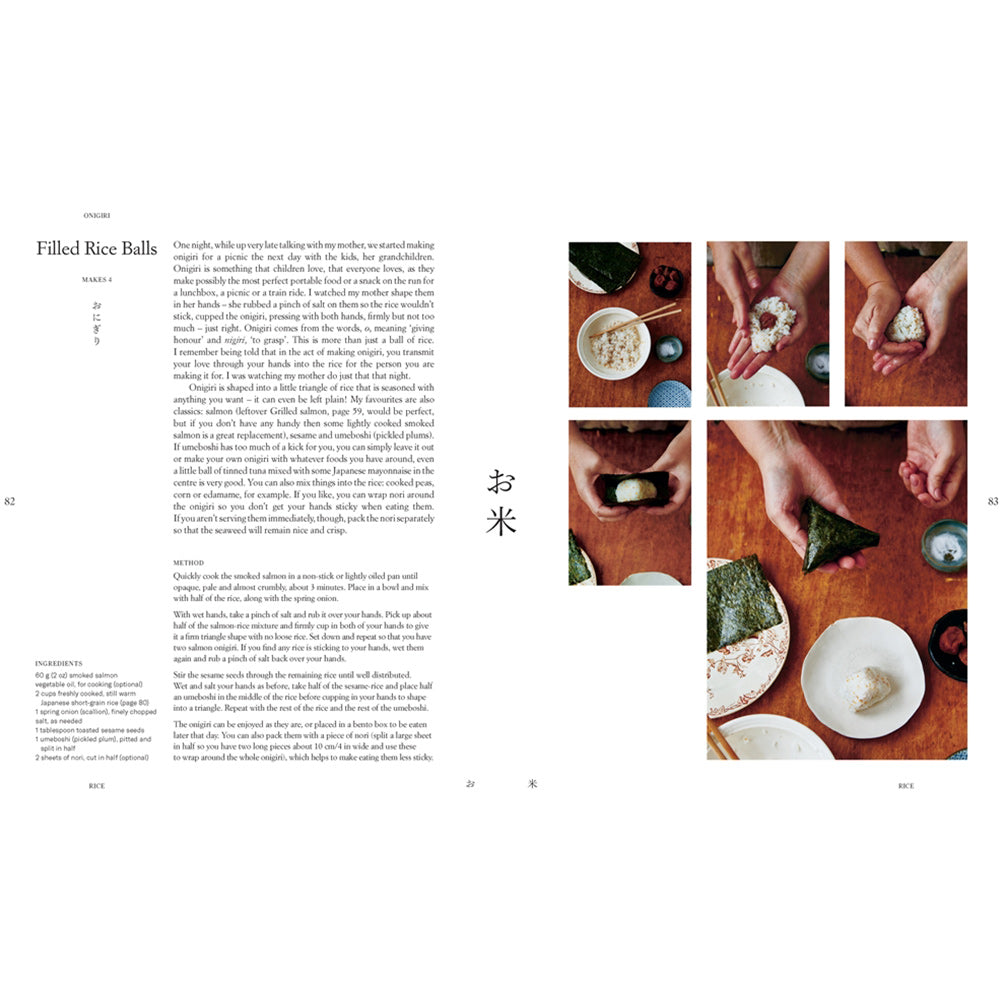 Gohan Everyday Japan Cooking Book