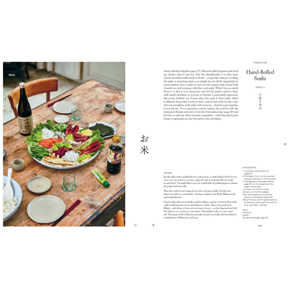 Gohan Everyday Japan Cooking Book