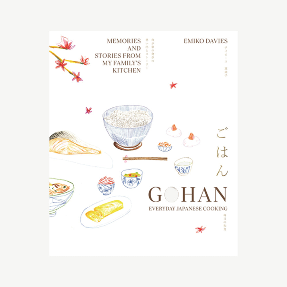 Gohan Everyday Japan Cooking Book