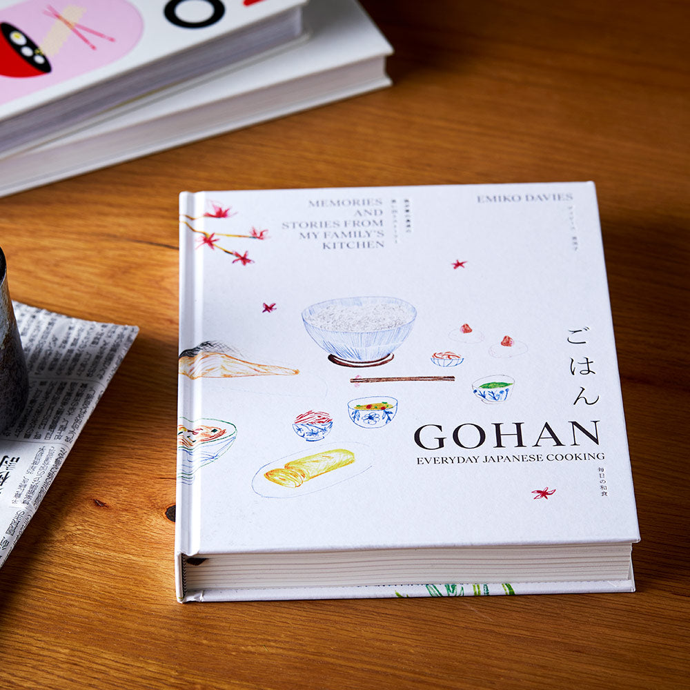 Gohan Everyday Japan Cooking Book