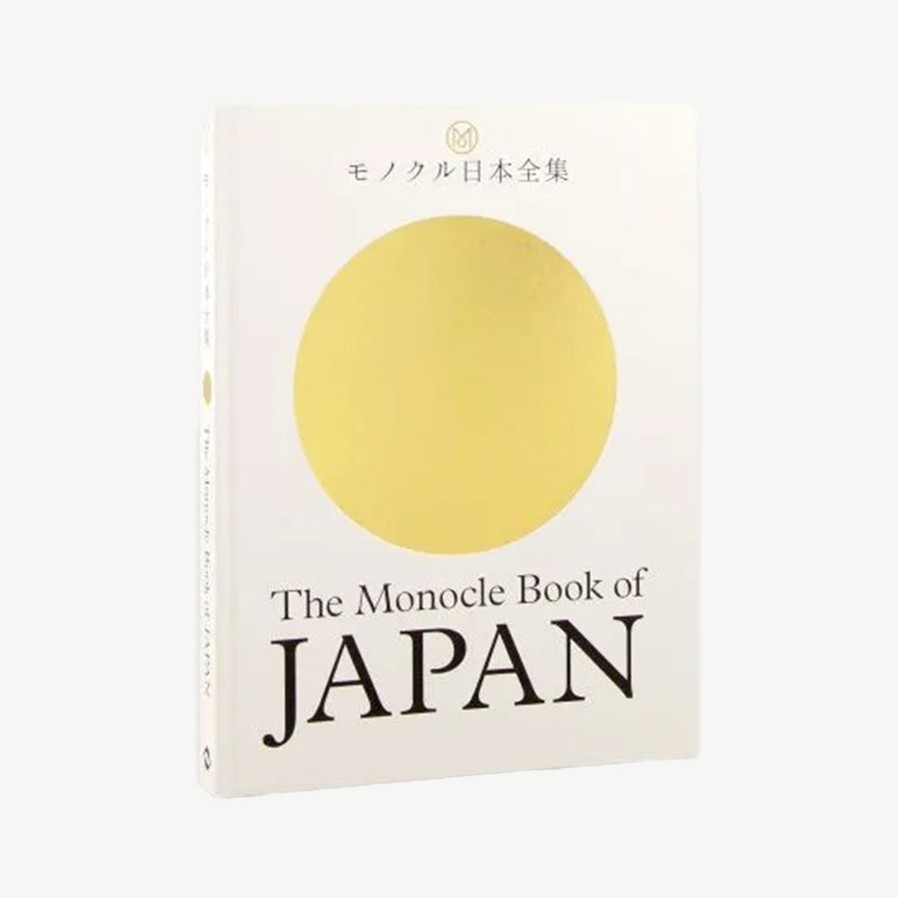 The Monocle Book of Japan